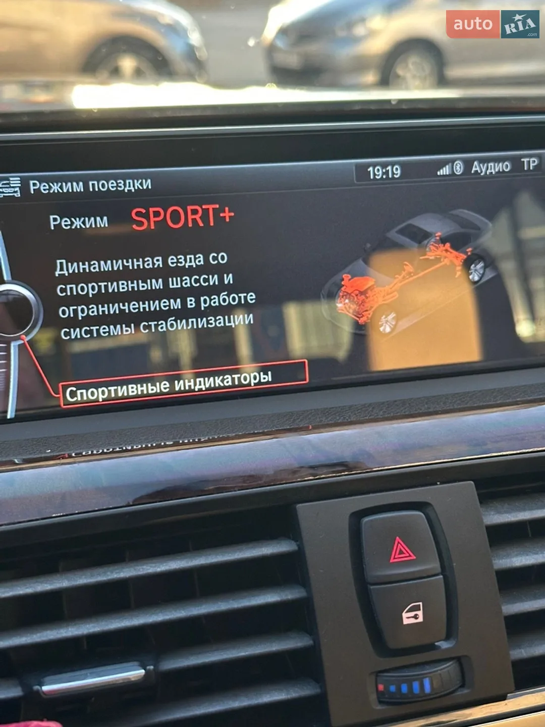 2012 BMW 3er - мініатюра 17