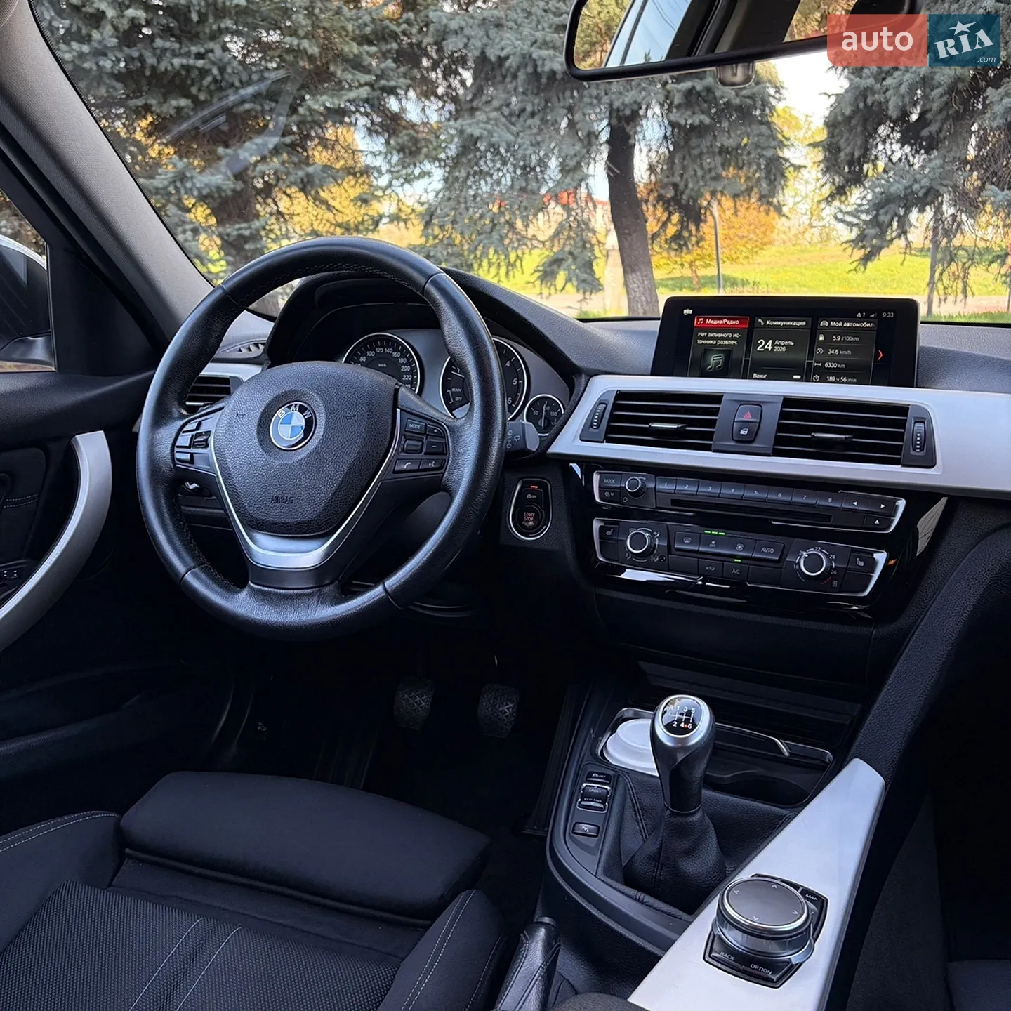 2017 BMW 3er - мініатюра 29