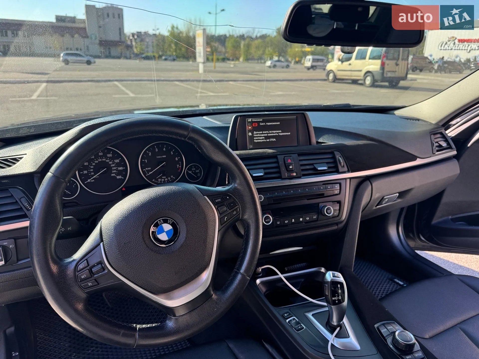 2013 BMW 3er - мініатюра 6