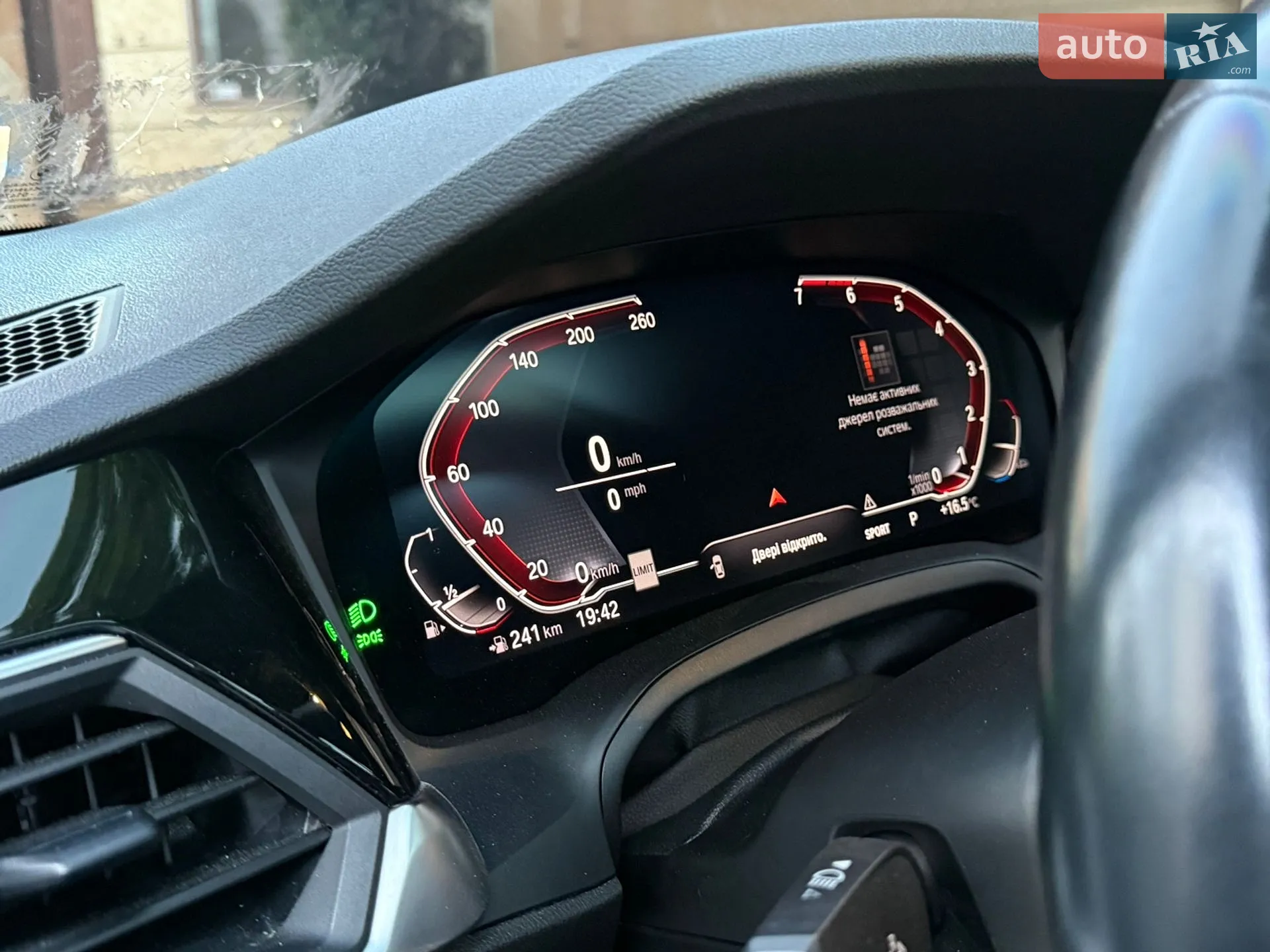 2019 BMW 3er - мініатюра 15