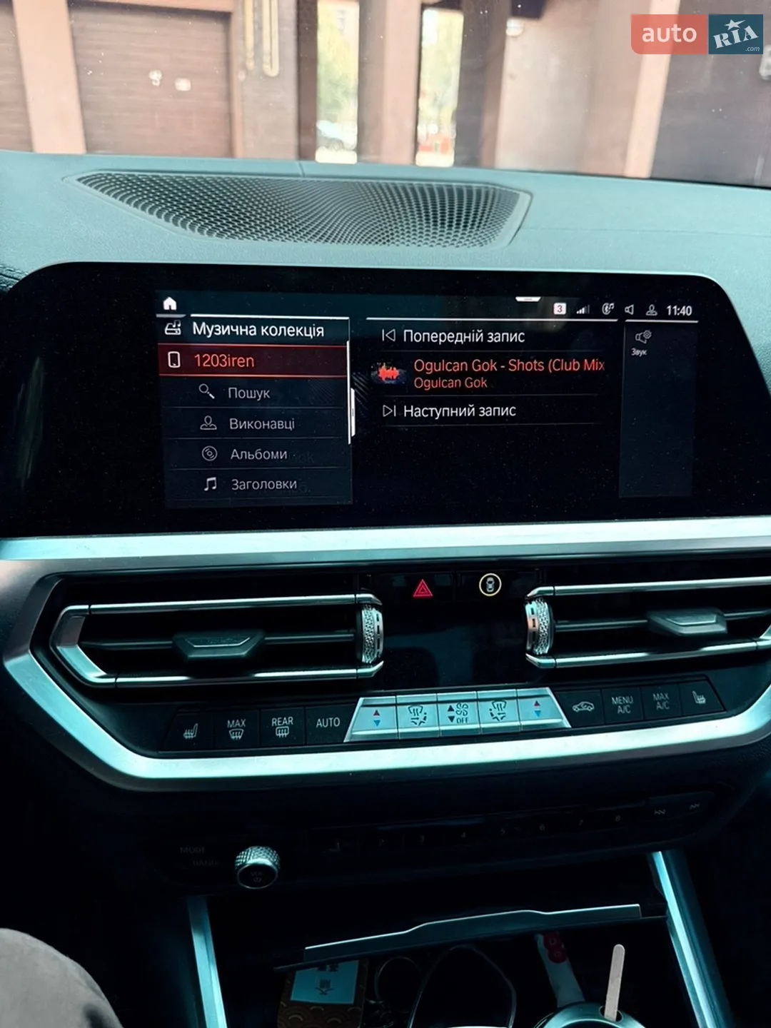 2019 BMW 3er - мініатюра 82