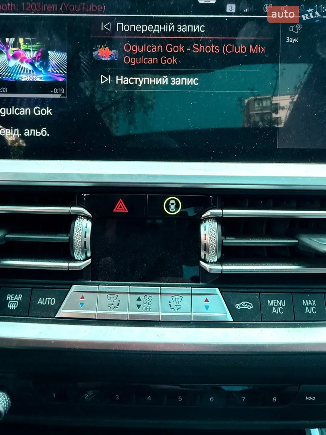 2019 BMW 3er - мініатюра 83