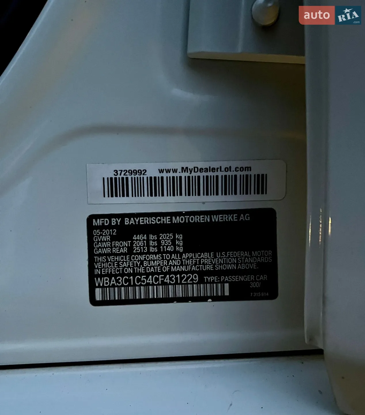 2012 BMW 3er - мініатюра 41