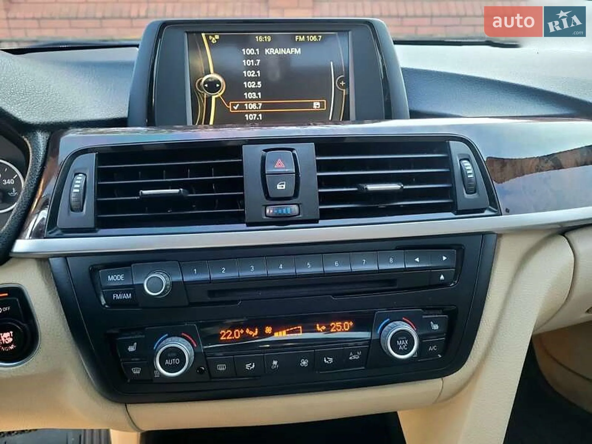 2014 BMW 3er - мініатюра 22