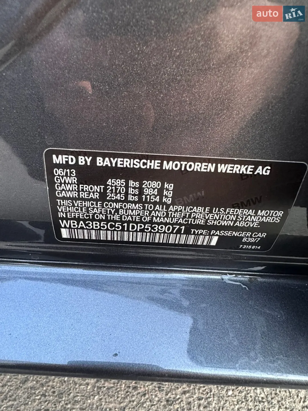 2013 BMW 3er - мініатюра 19