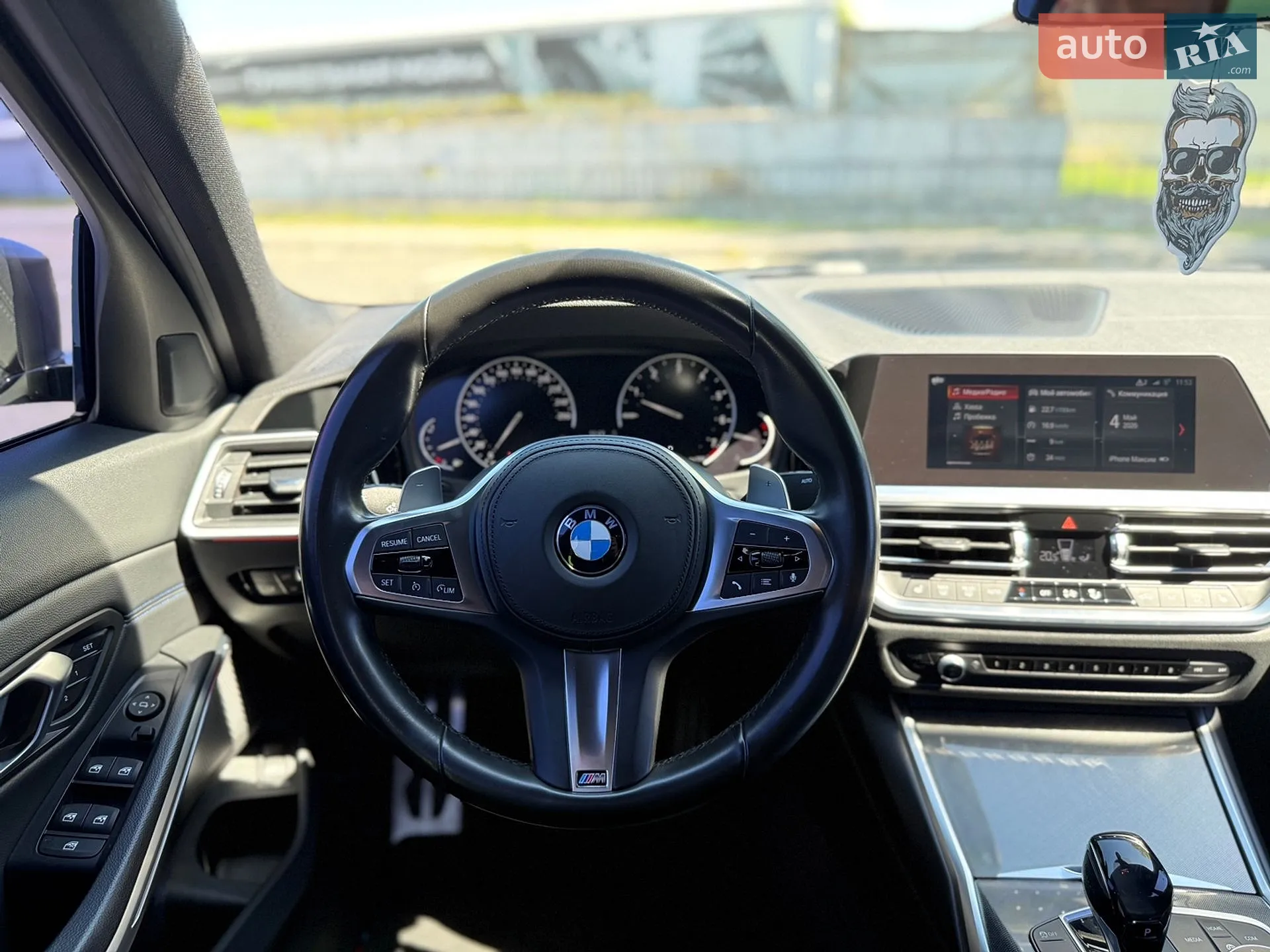 2020 BMW 3er - мініатюра 13