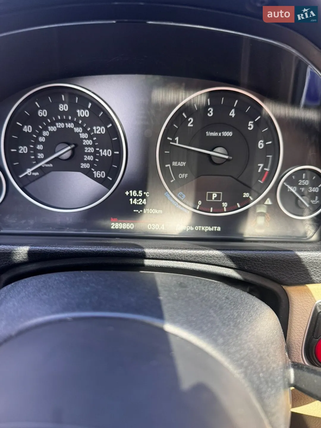 2012 BMW 3er - мініатюра 10