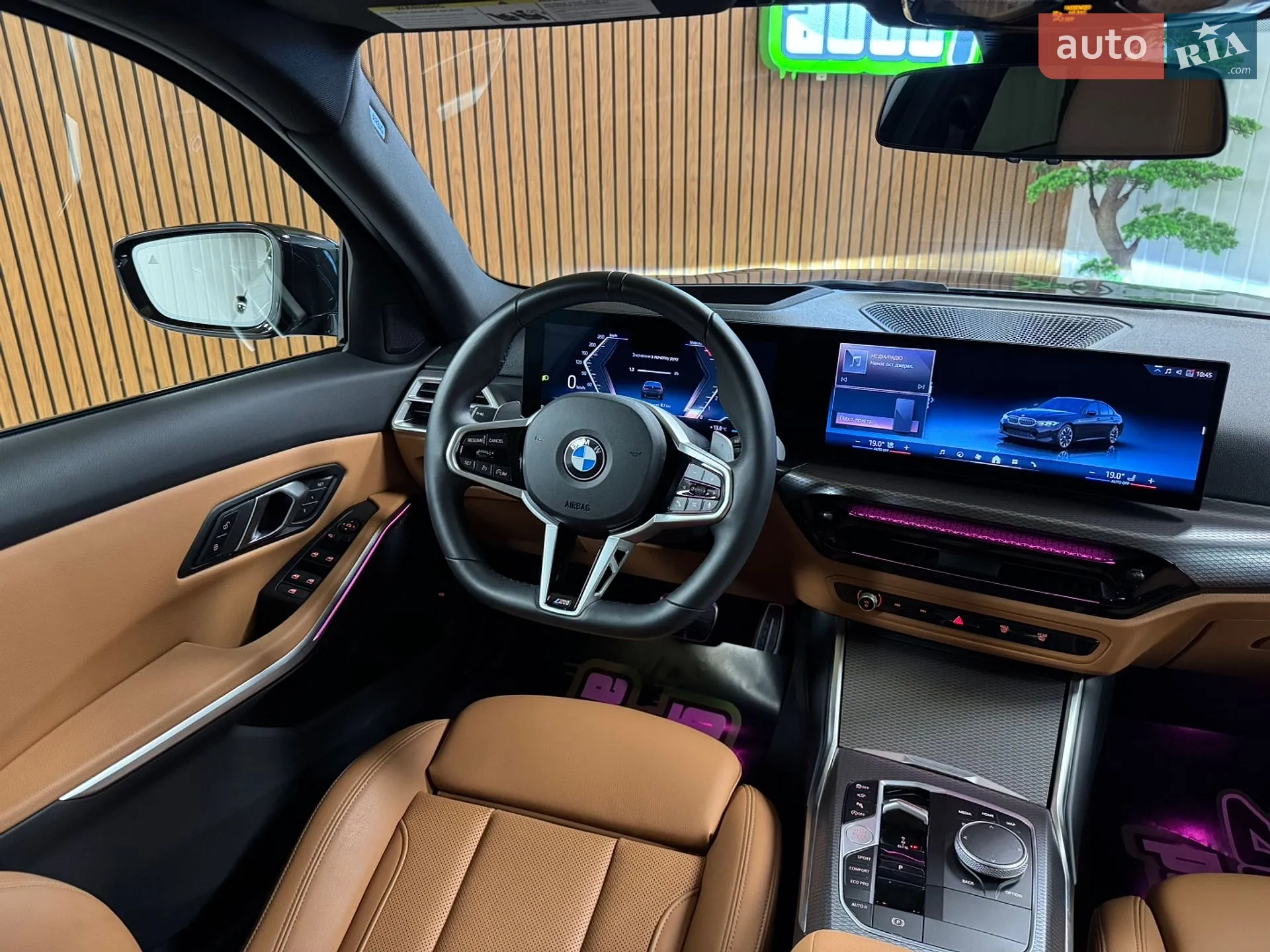 2025 BMW 3er - мініатюра 60