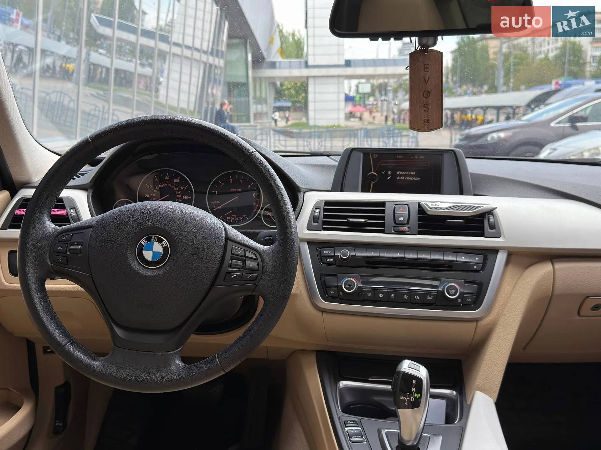 2014 BMW 3er - мініатюра 15