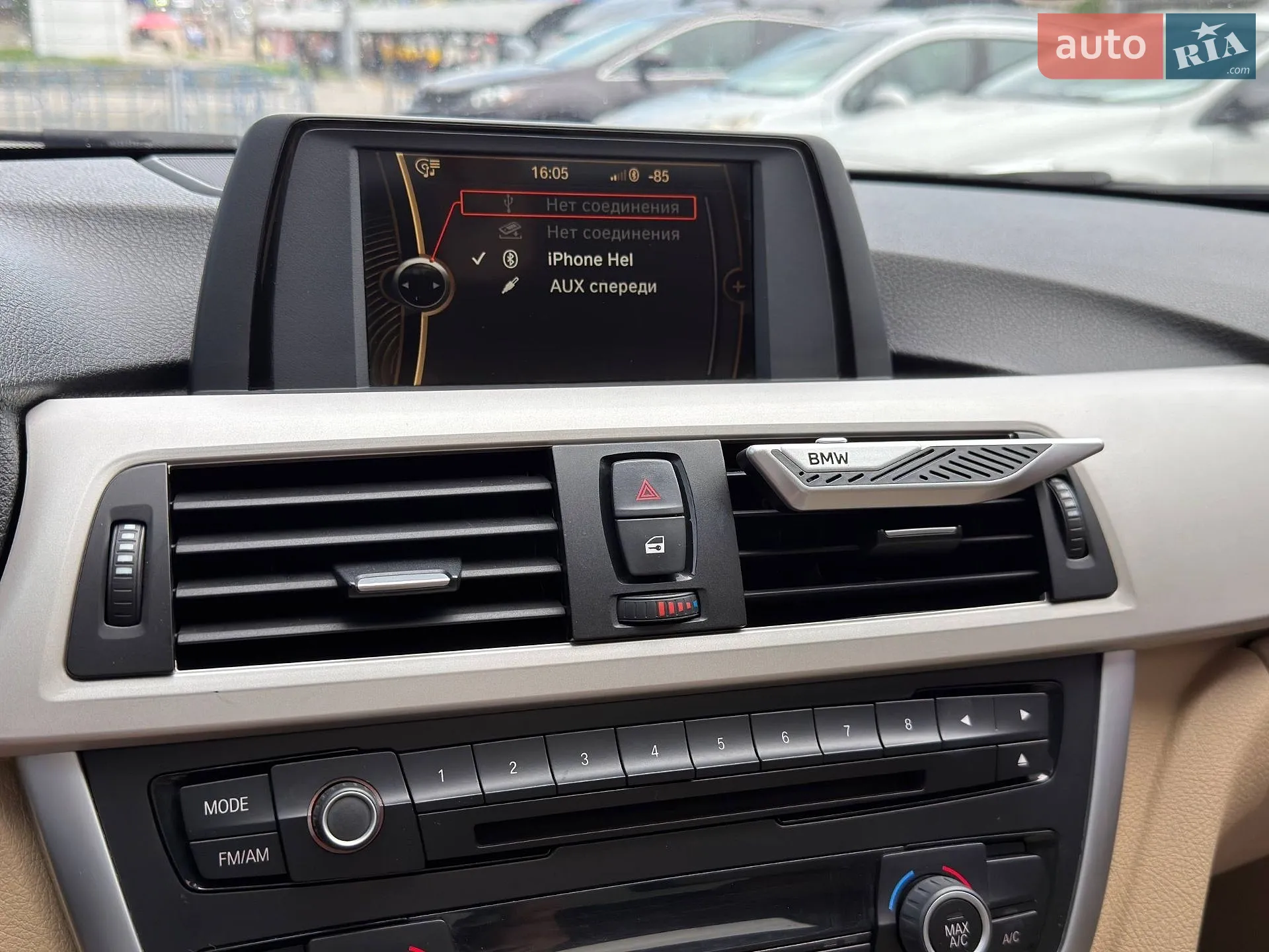 2014 BMW 3er - мініатюра 32