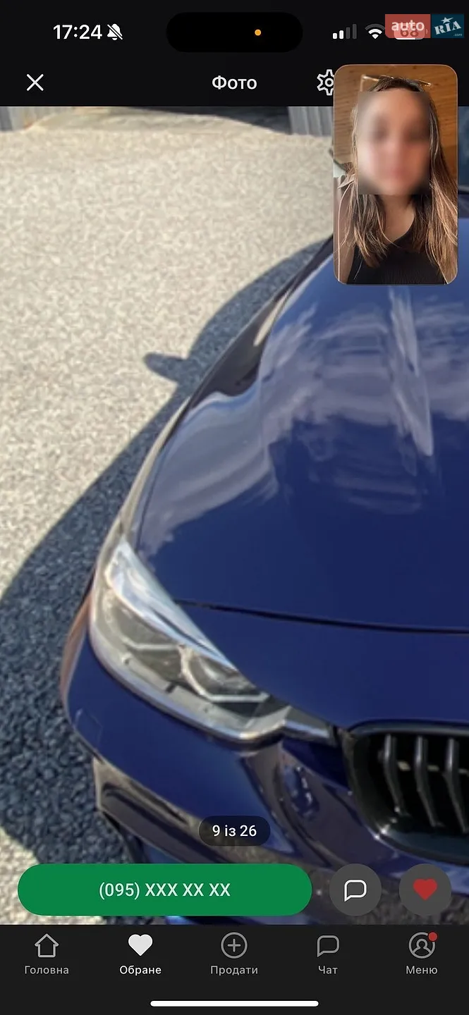 2018 BMW 3er - мініатюра 14