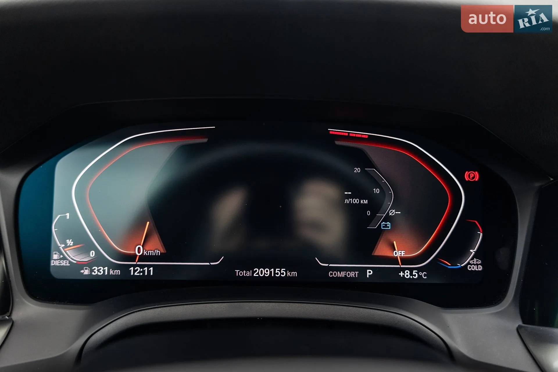 2020 BMW 3er - мініатюра 48
