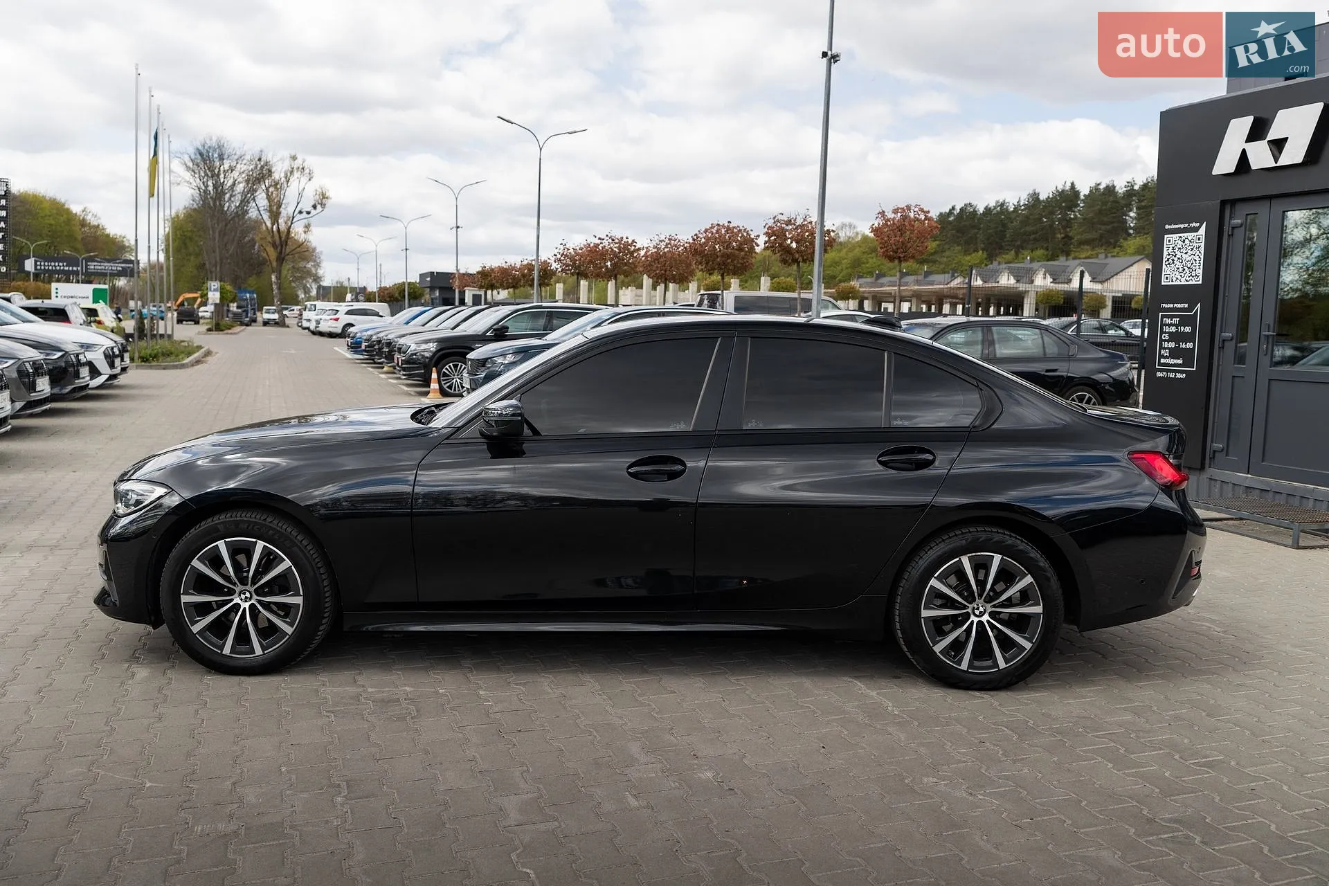 2020 BMW 3er - мініатюра 50