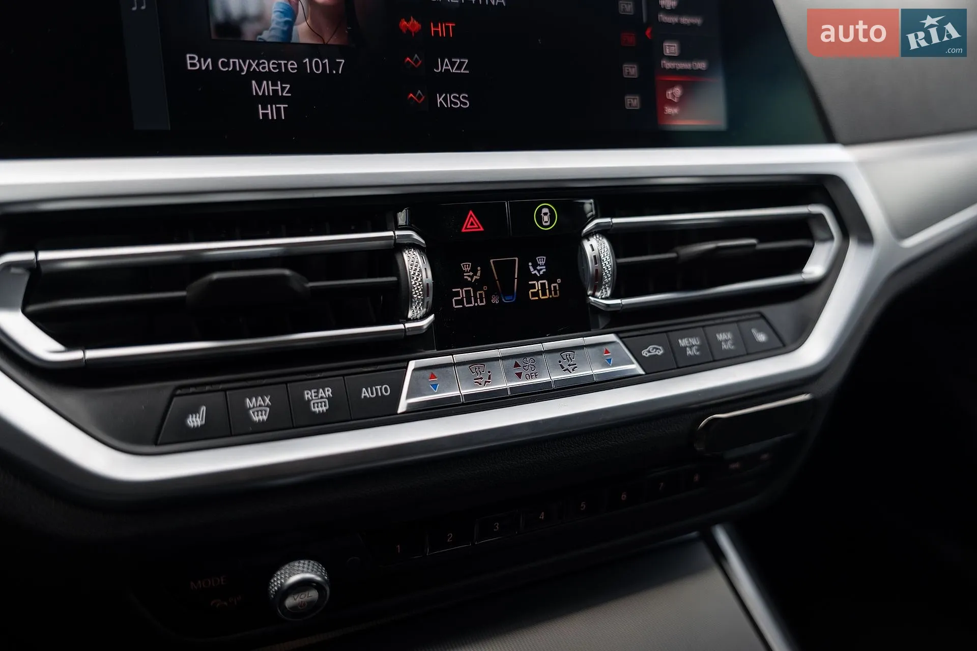 2020 BMW 3er - мініатюра 62