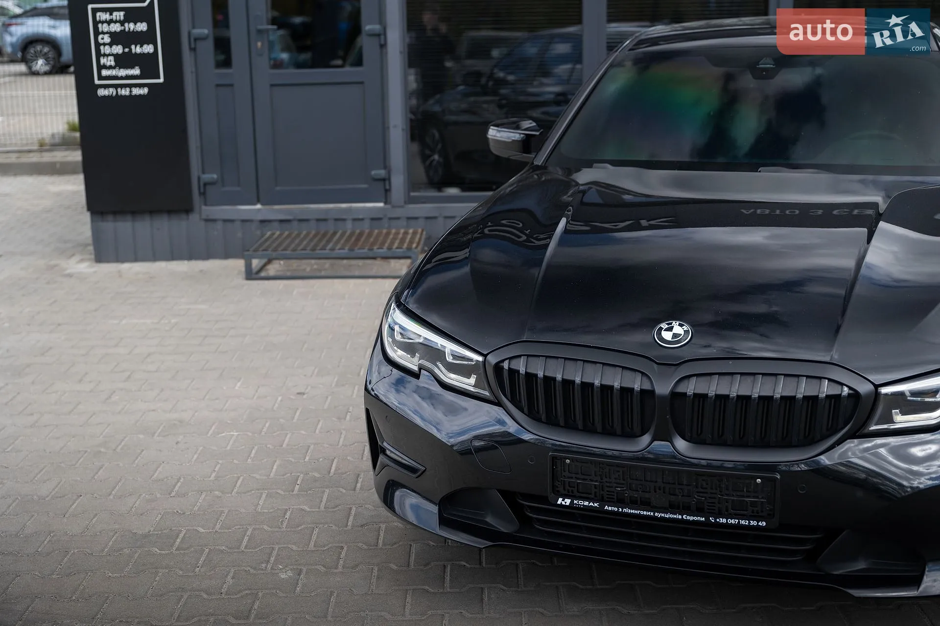 2020 BMW 3er - мініатюра 10