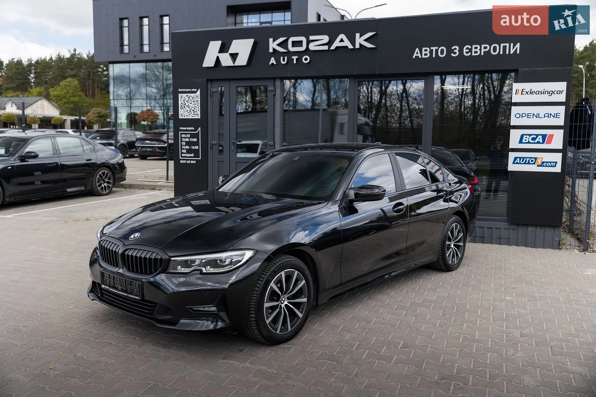 2020 BMW 3er - мініатюра 3