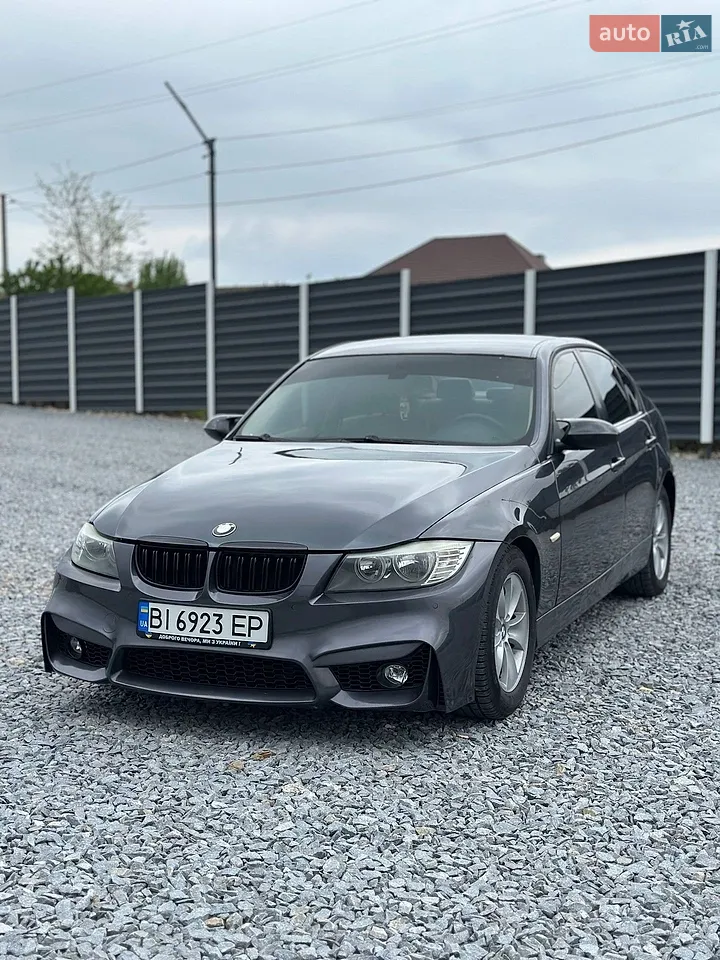 2016 BMW 5er - мініатюра 38
