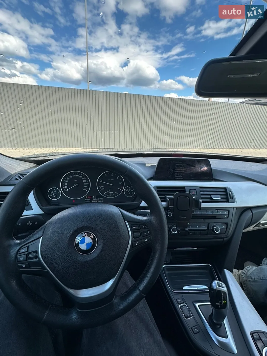 2015 BMW 3er - мініатюра 21