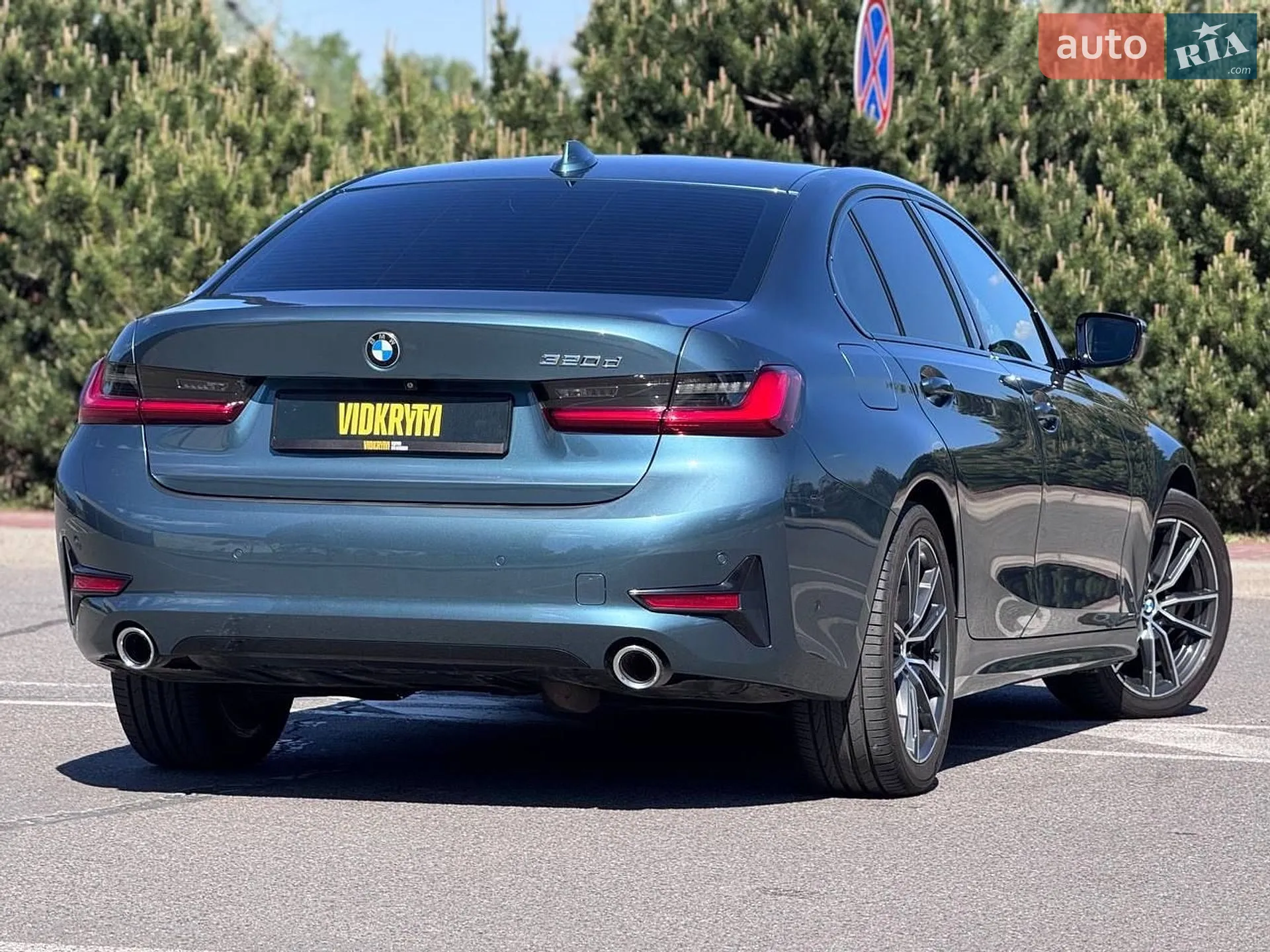 2019 BMW 3er - мініатюра 15