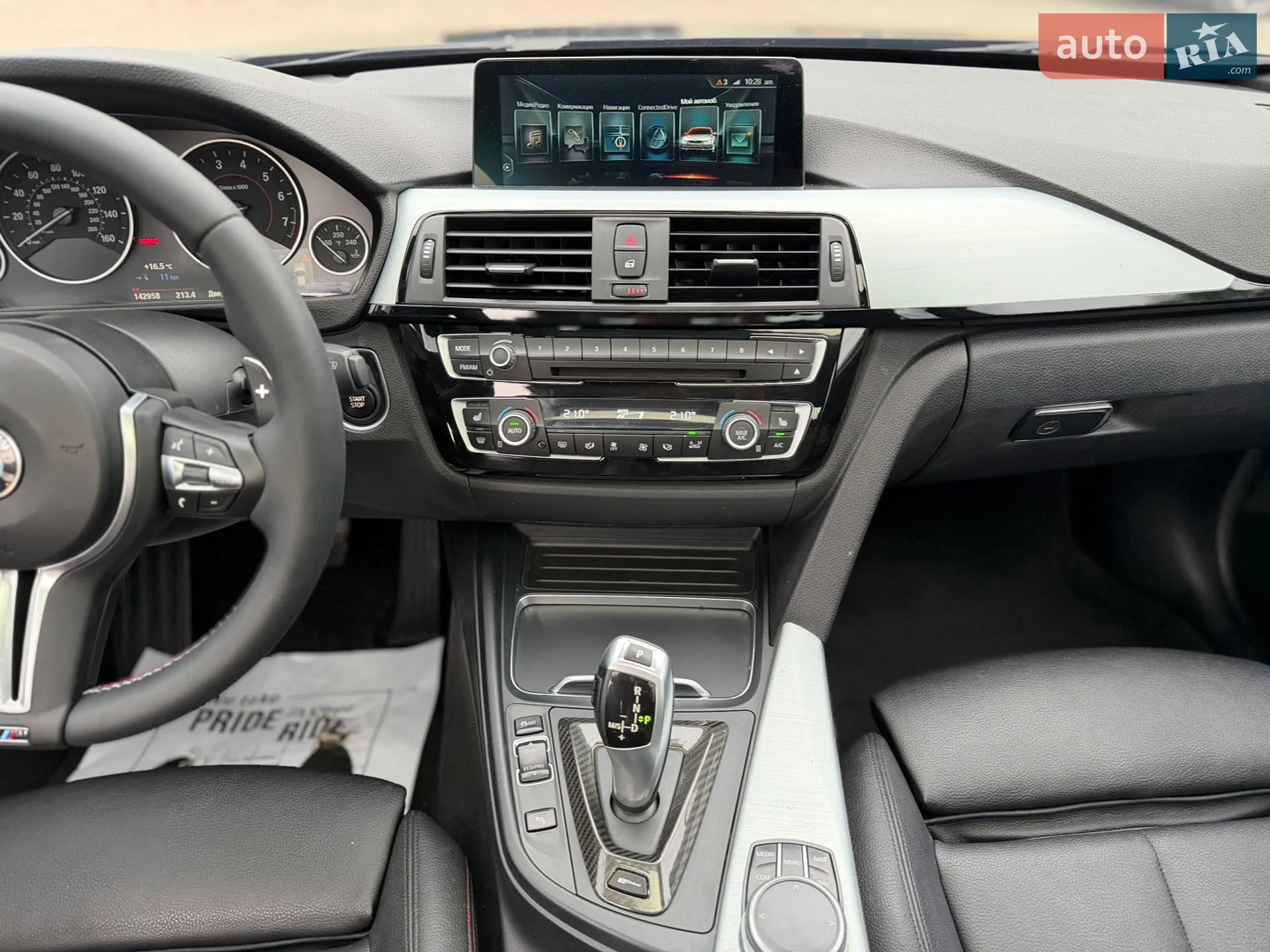 2017 BMW 3er - мініатюра 29