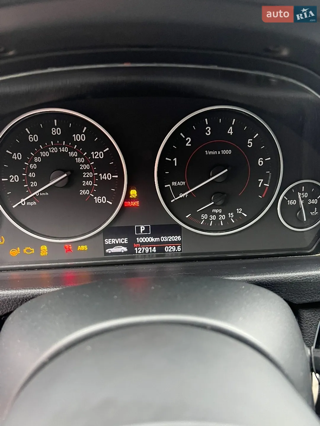 2016 BMW 3er - мініатюра 27