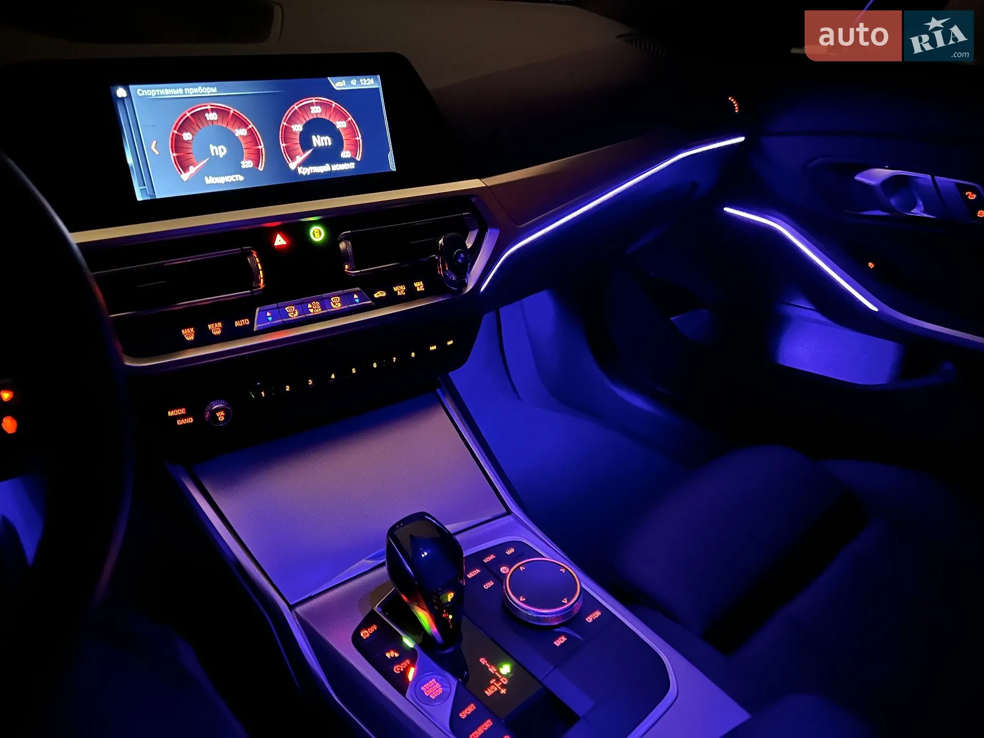 2020 BMW 3er - мініатюра 6