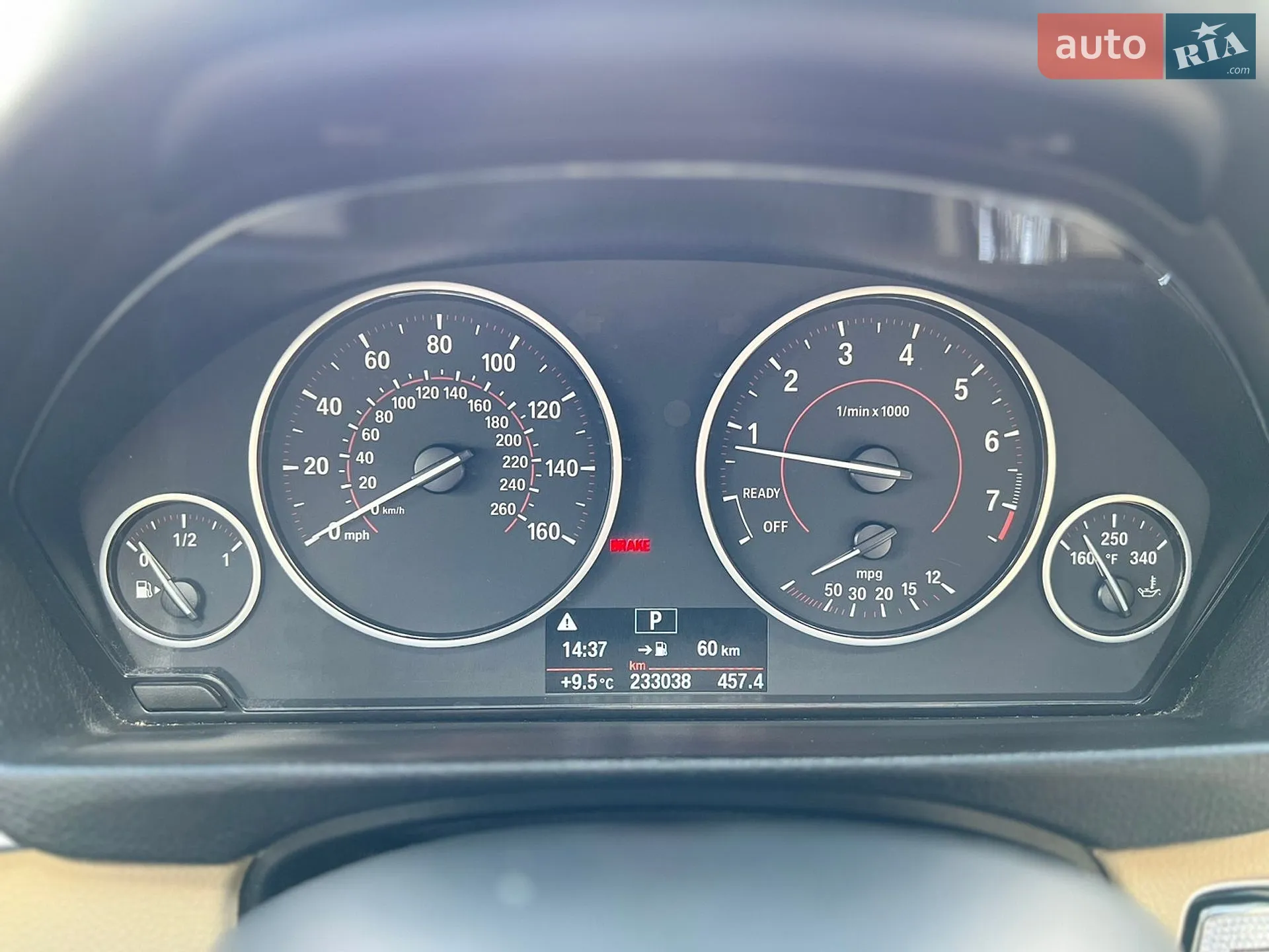 2016 BMW 3er - мініатюра 33