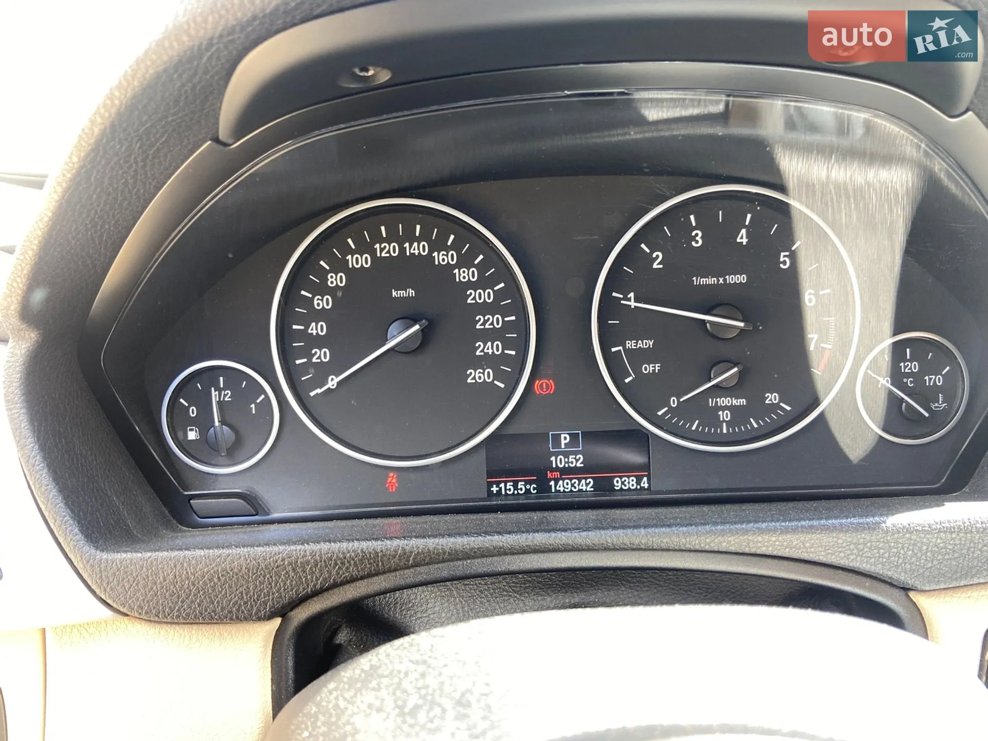 2014 BMW 3er - мініатюра 16