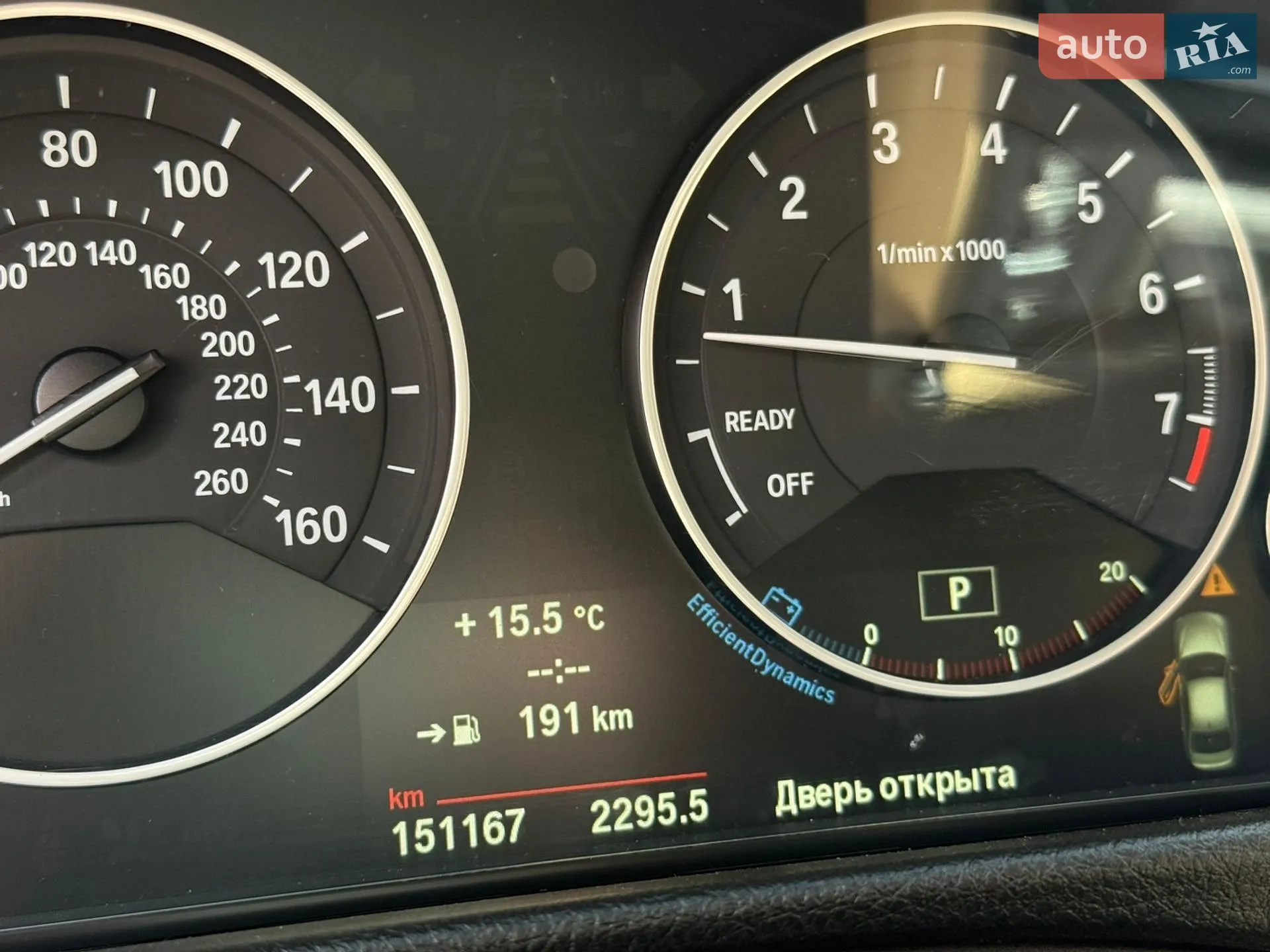 2014 BMW 3er - мініатюра 14