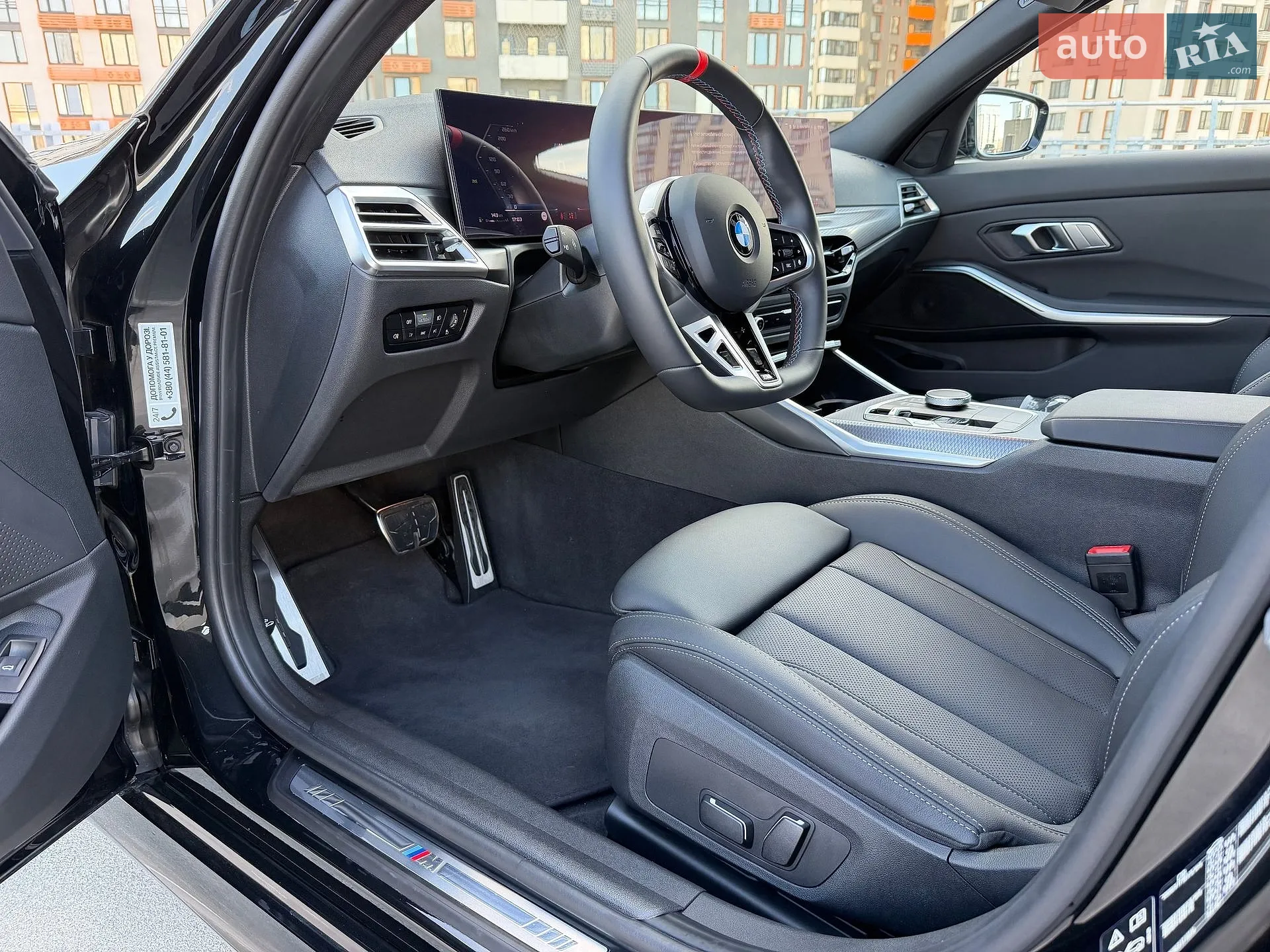 2025 BMW 3er - мініатюра 45