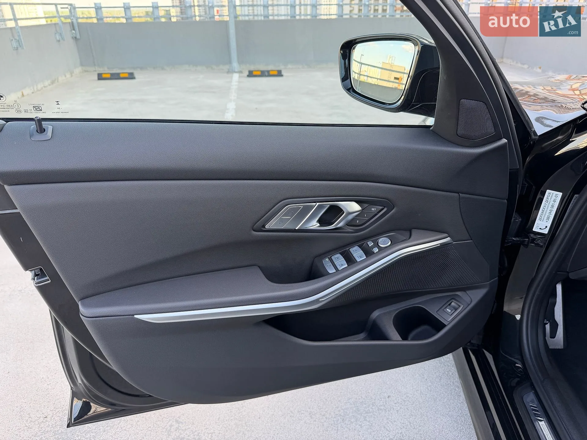 2025 BMW 3er - мініатюра 48