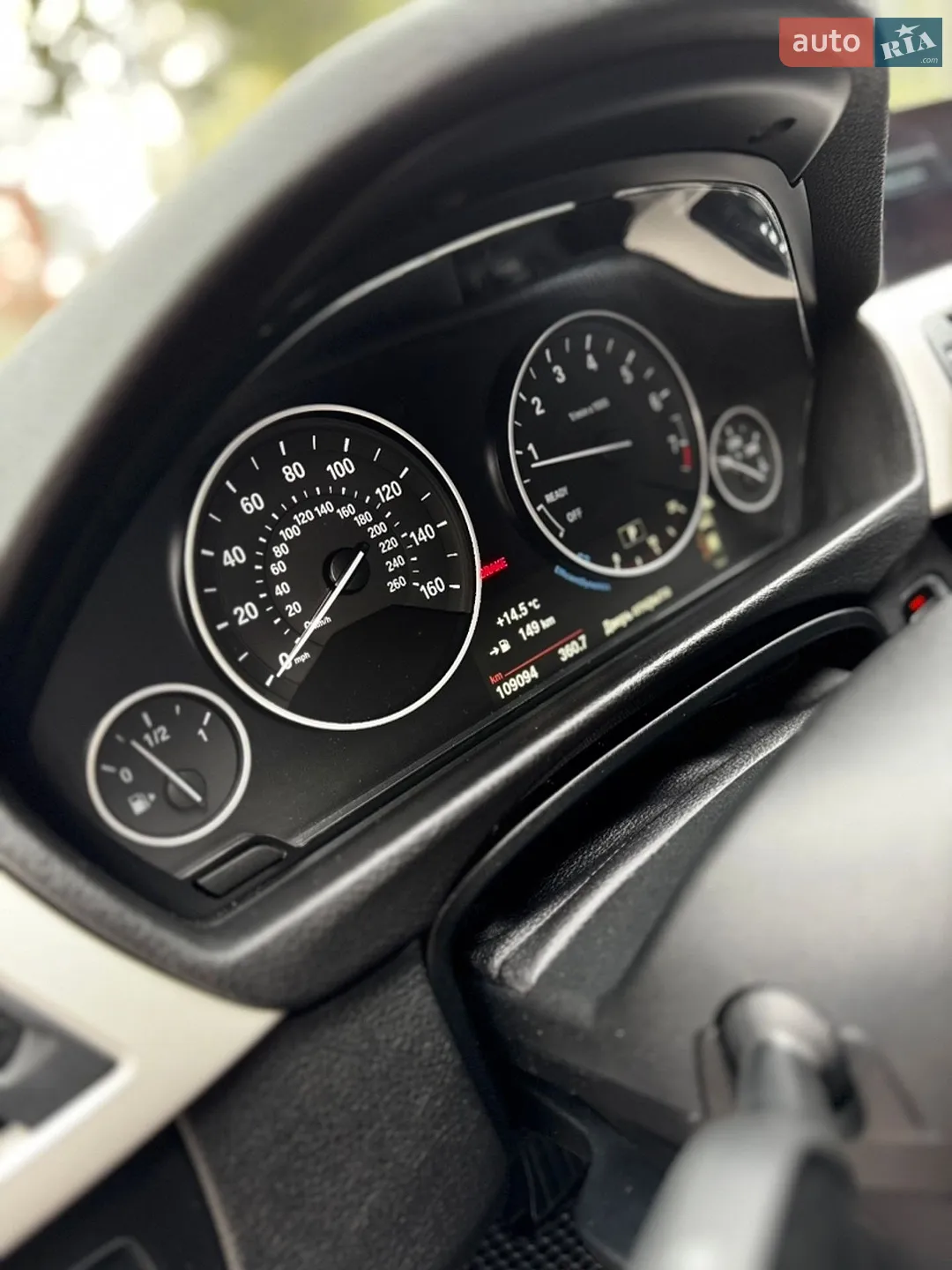 2017 BMW 3er - мініатюра 22