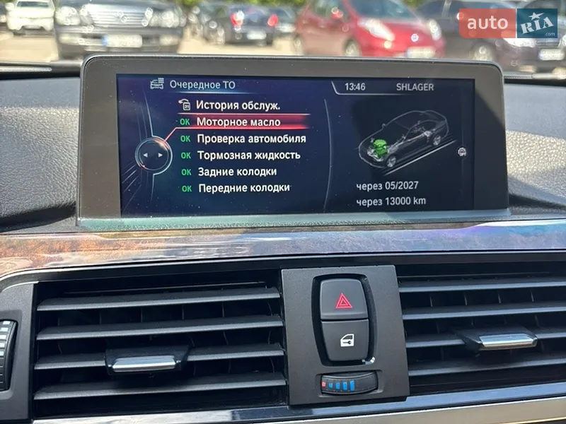 BMW 3 Series 2014 VIN WBA3C3G52FNS74056 фото оголошення 12 з 66