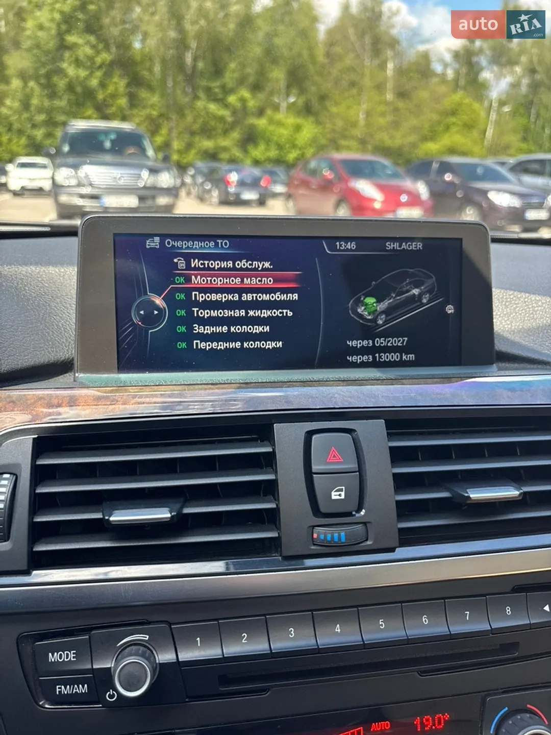 2014 BMW 3er - мініатюра 12