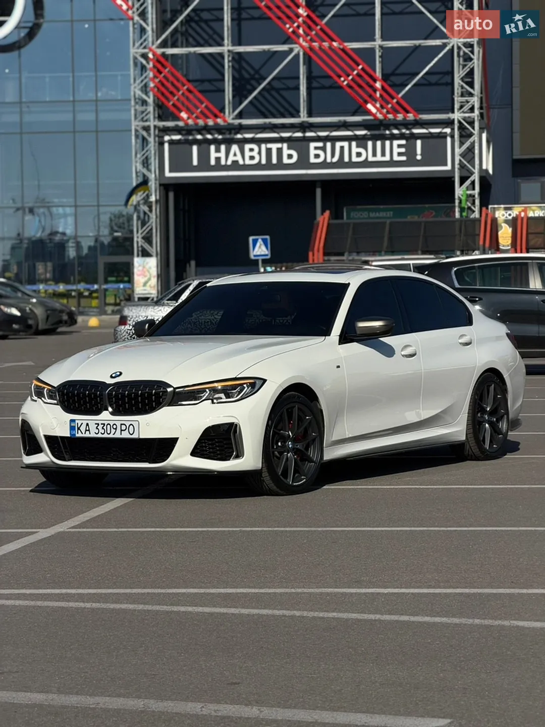 2020 BMW 3er - мініатюра 5