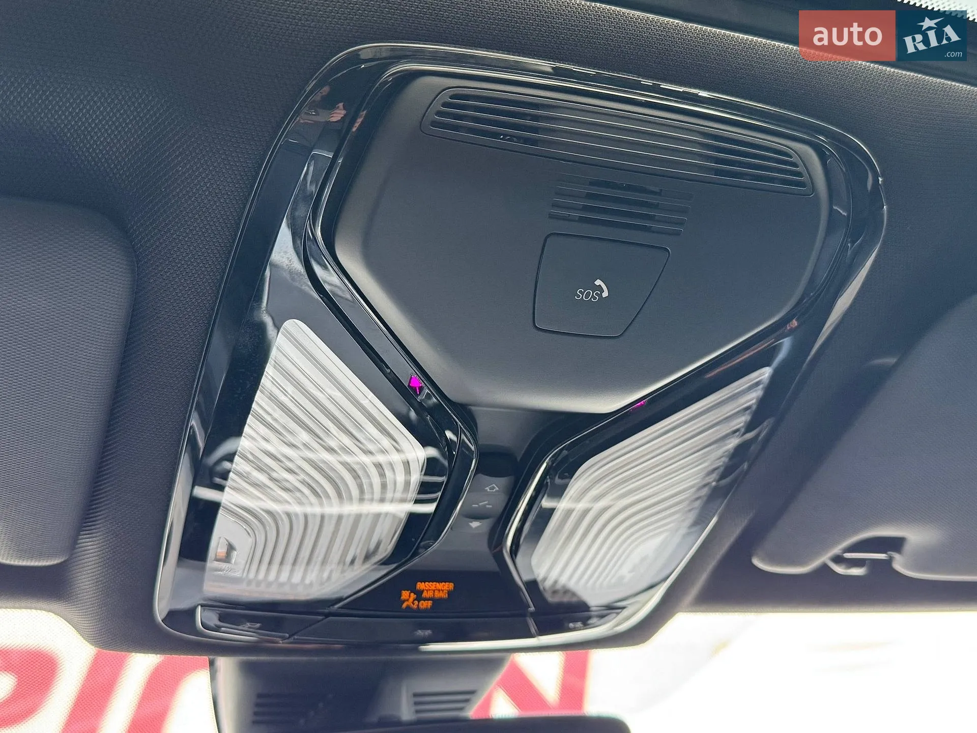 2020 BMW 3er - мініатюра 27
