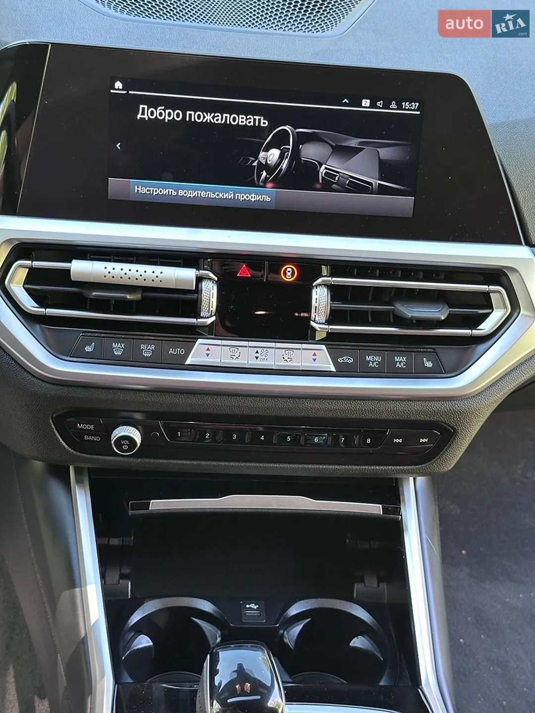 2022 BMW 3er - мініатюра 44