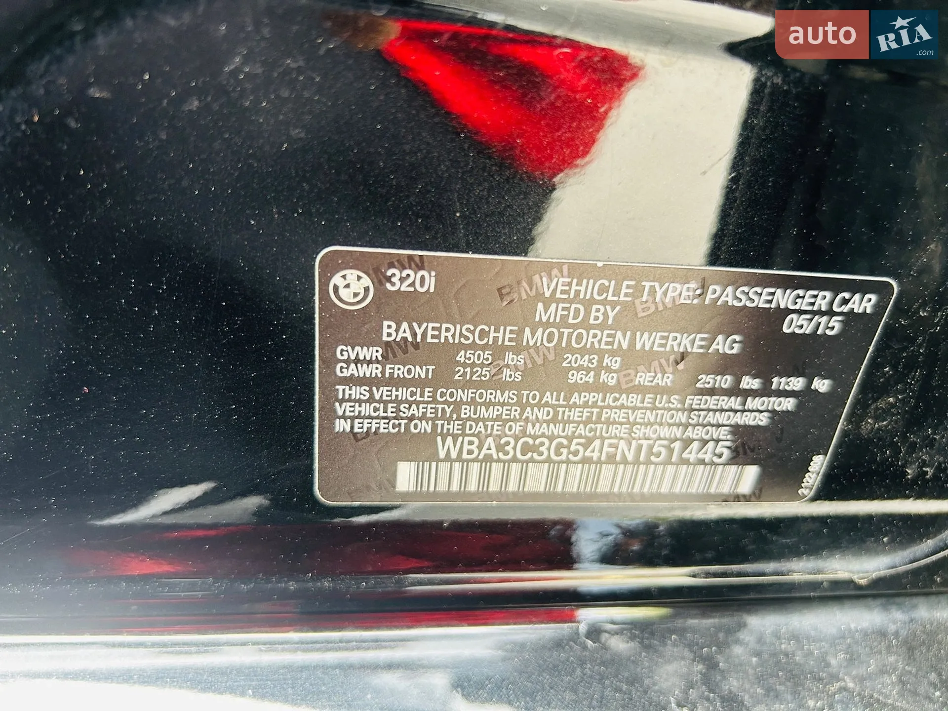 2015 BMW 3er - мініатюра 19