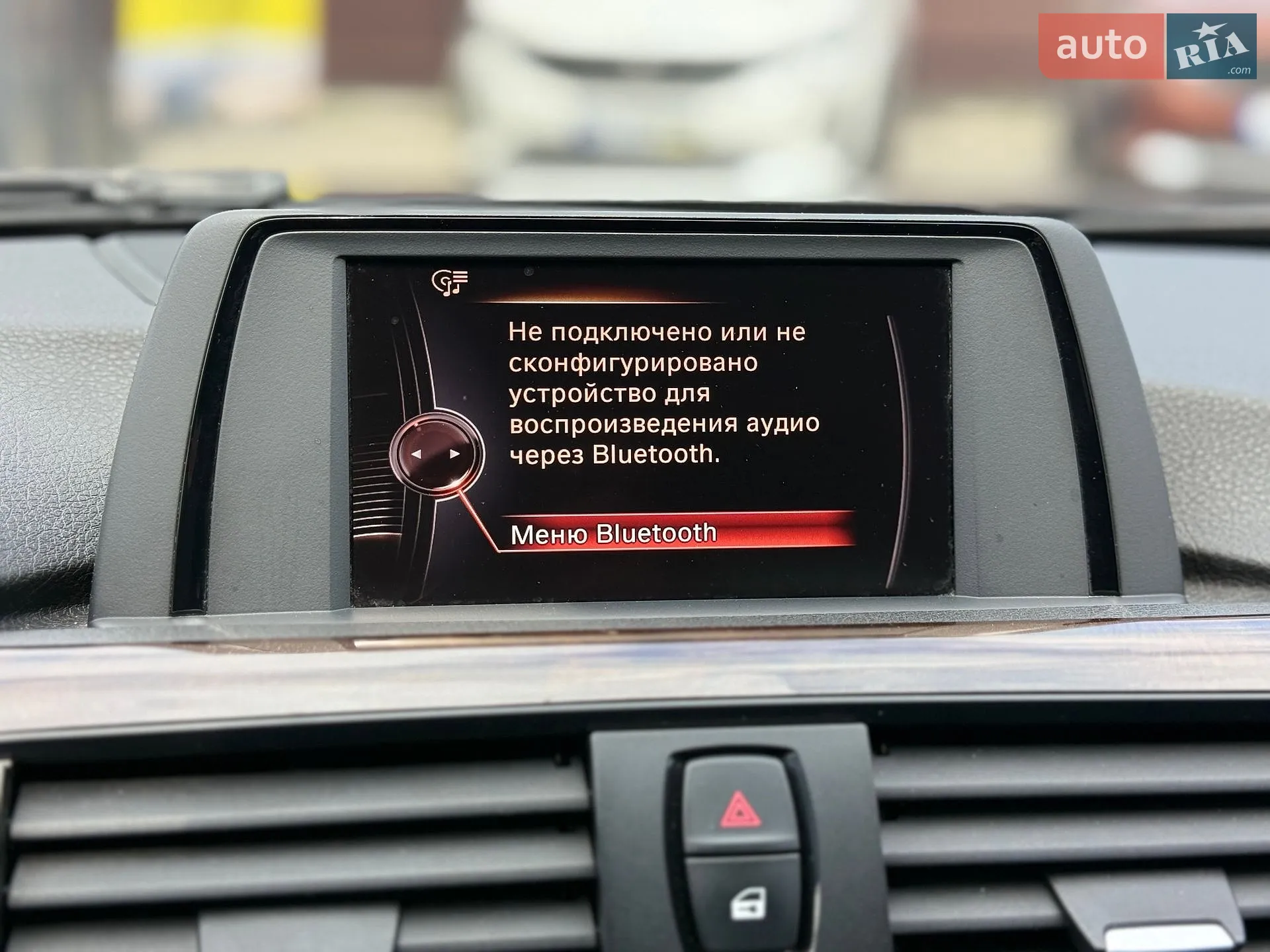 2015 BMW 3er - мініатюра 29
