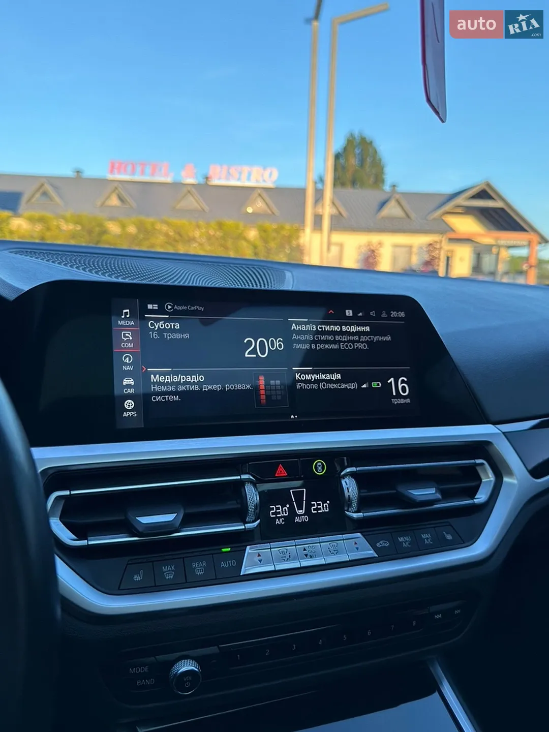 2019 BMW 3er - мініатюра 23