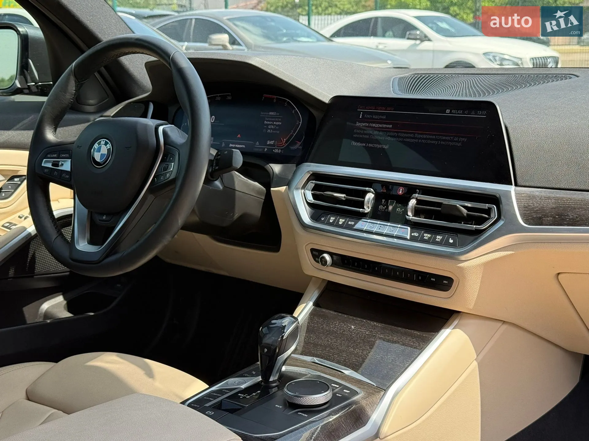 2019 BMW 3er - мініатюра 34