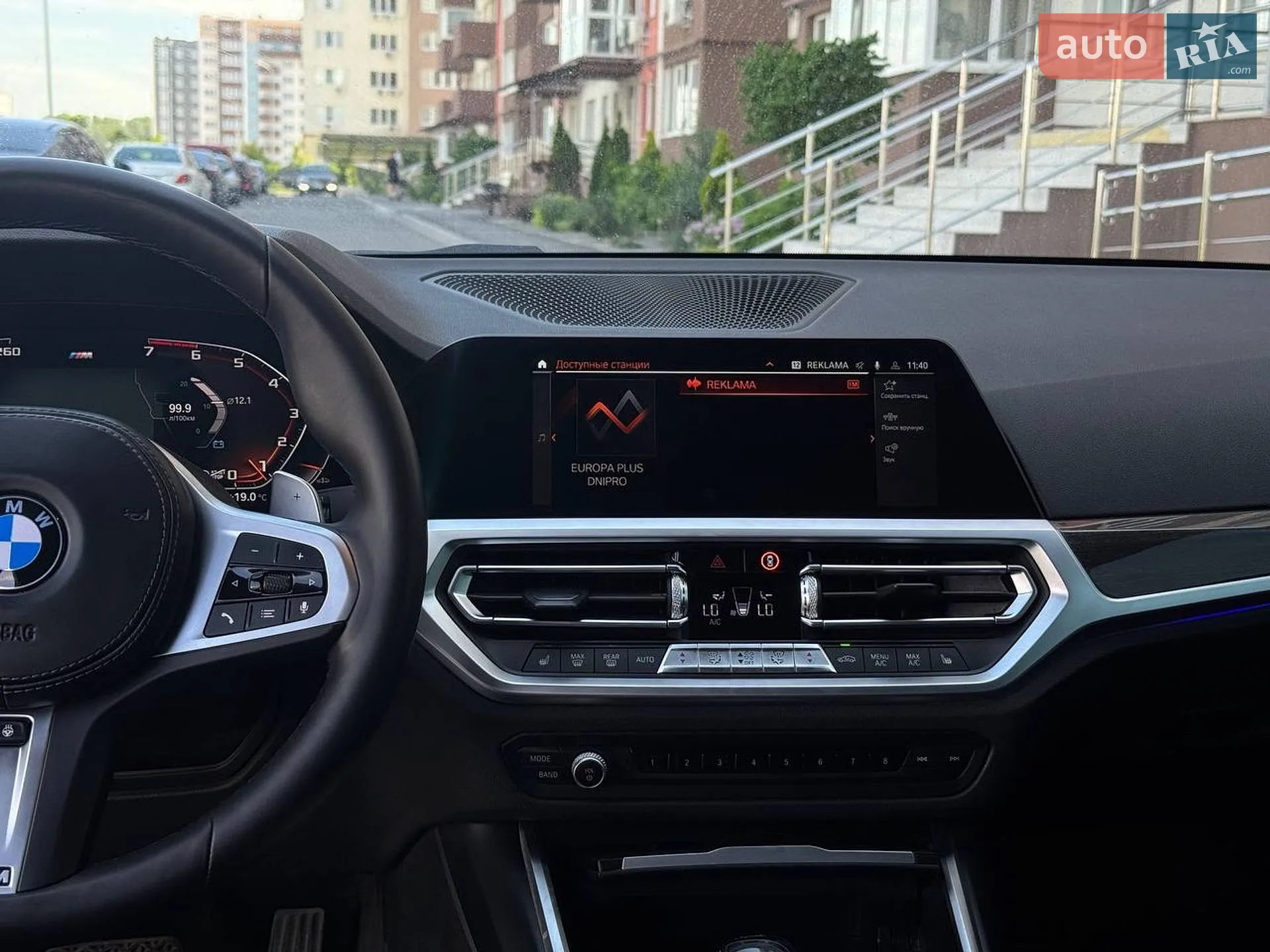 2019 BMW 3er - мініатюра 11