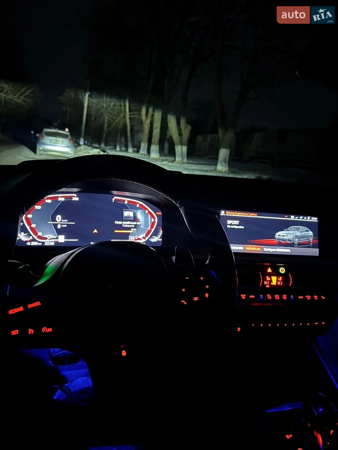 2021 BMW 3er - мініатюра 16