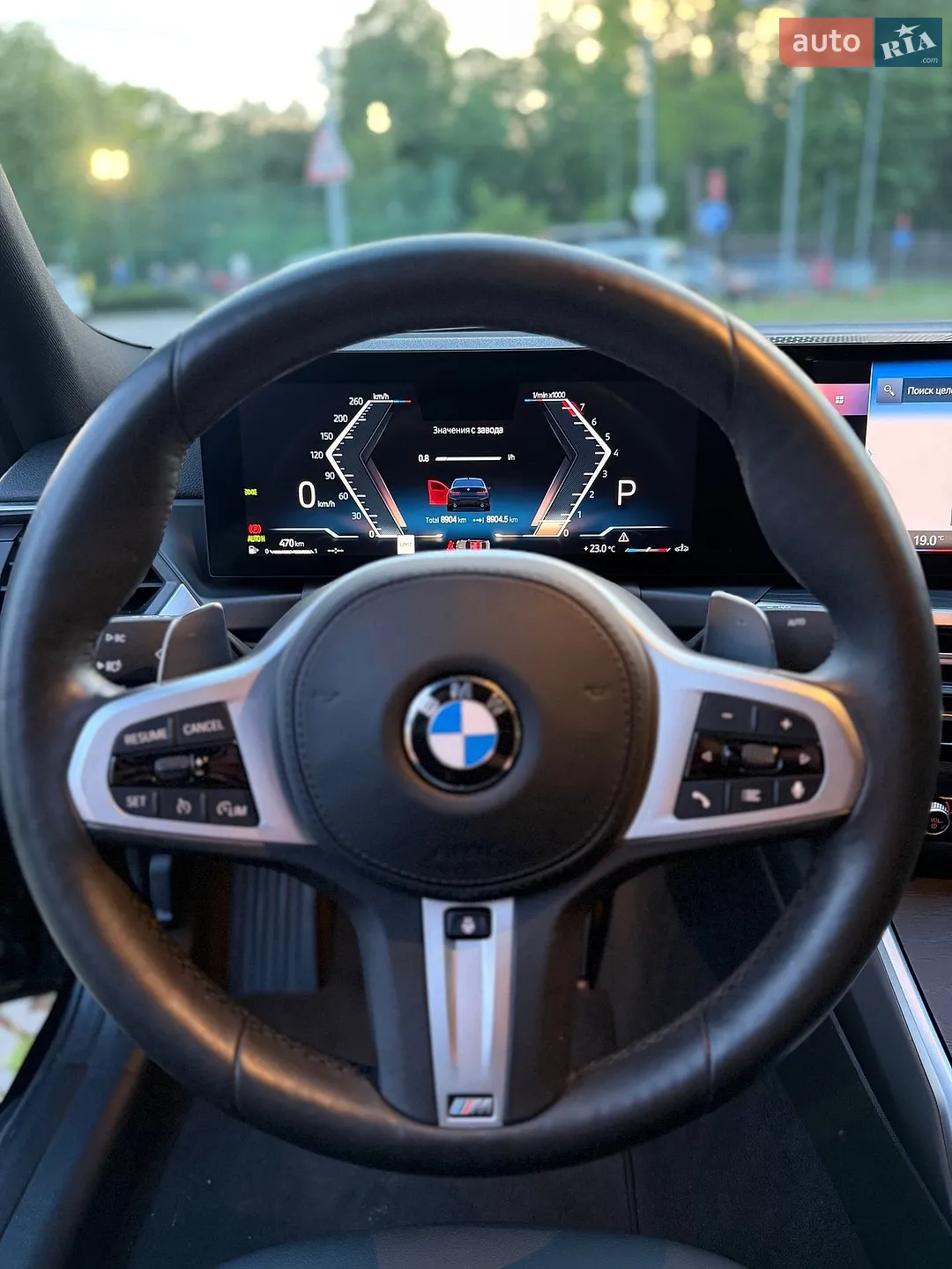 2023 BMW 3er - мініатюра 18