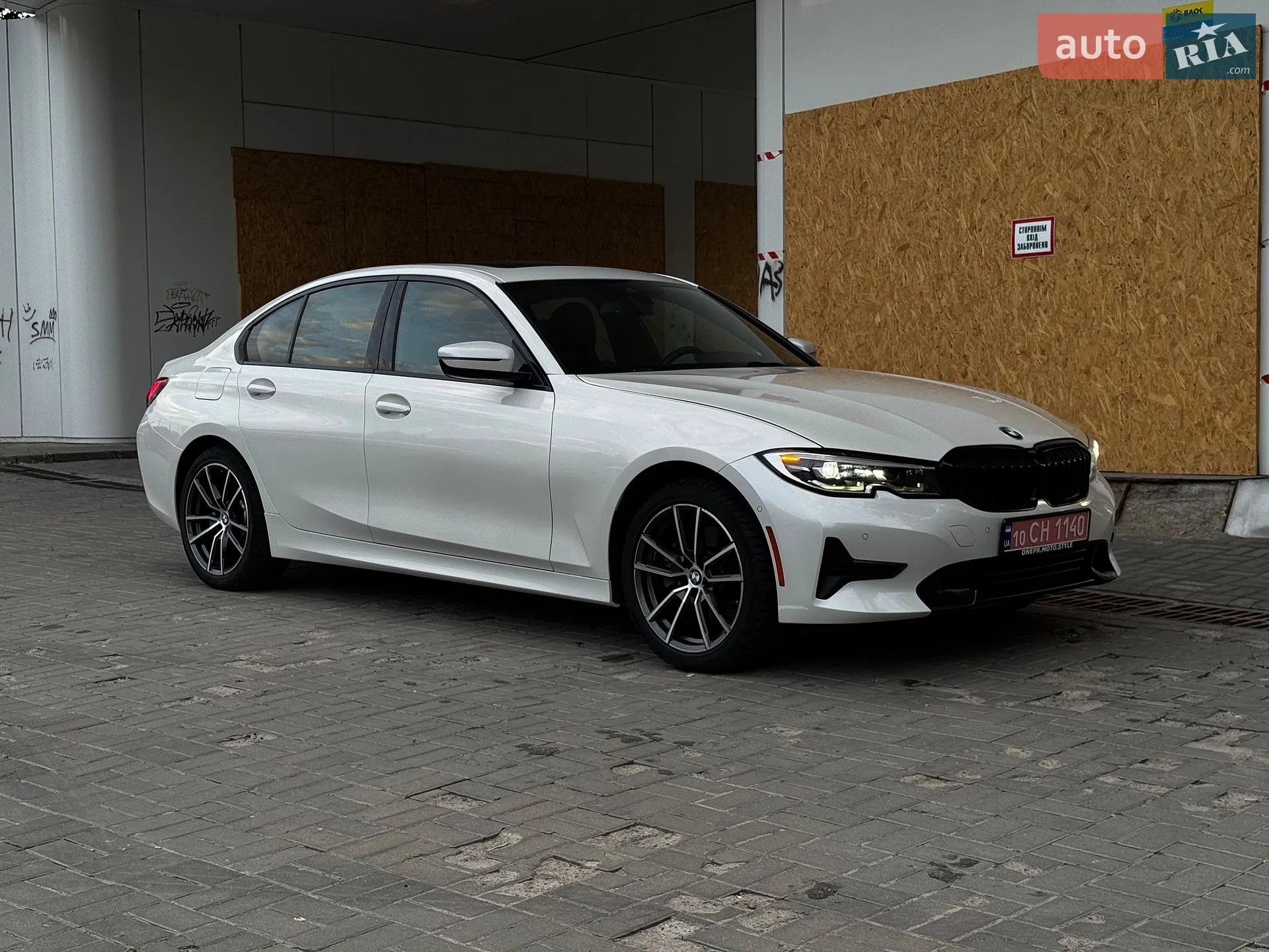 2019 BMW 3er - мініатюра 13
