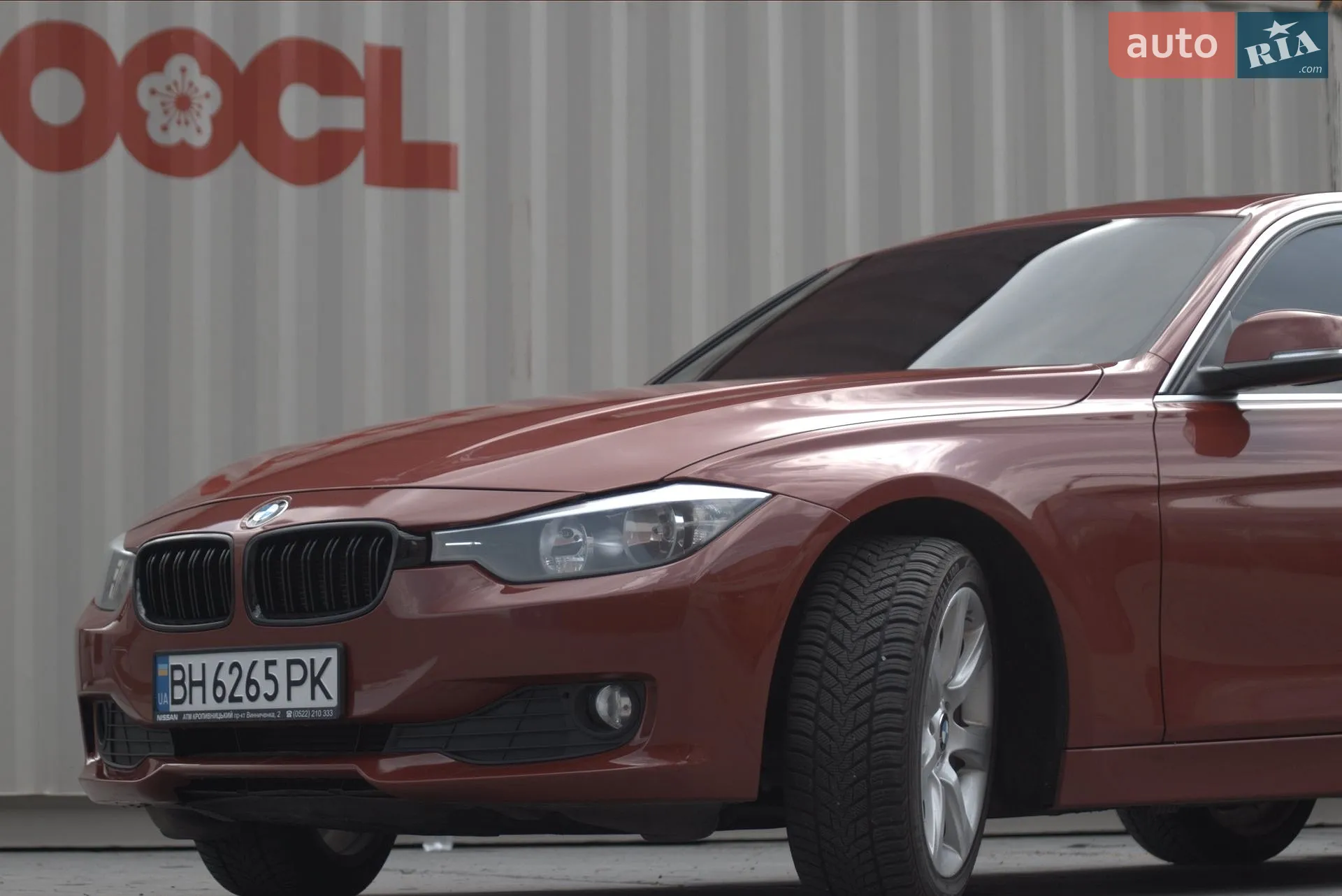 2015 BMW 3er - мініатюра 5