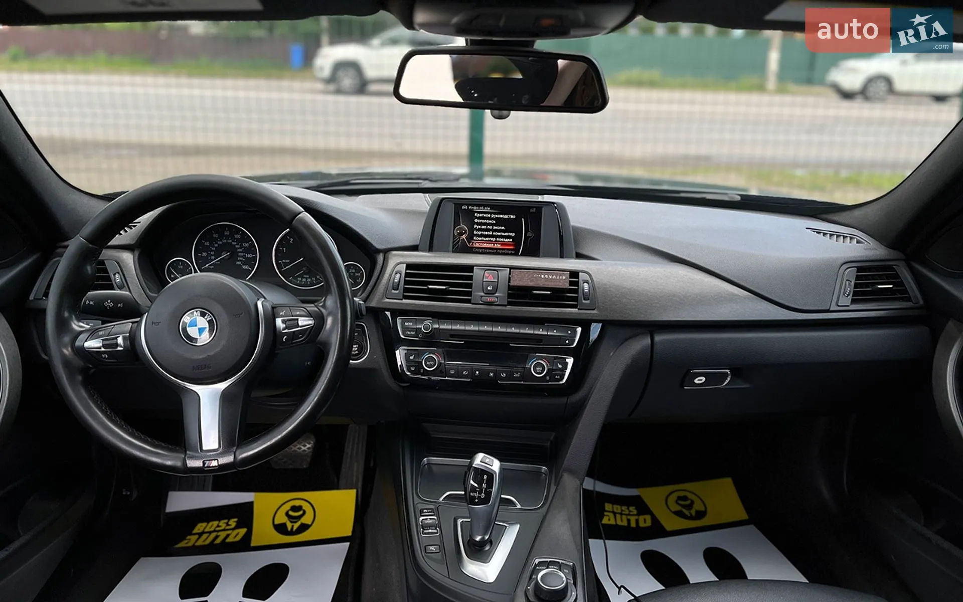 2016 BMW 3er - мініатюра 12
