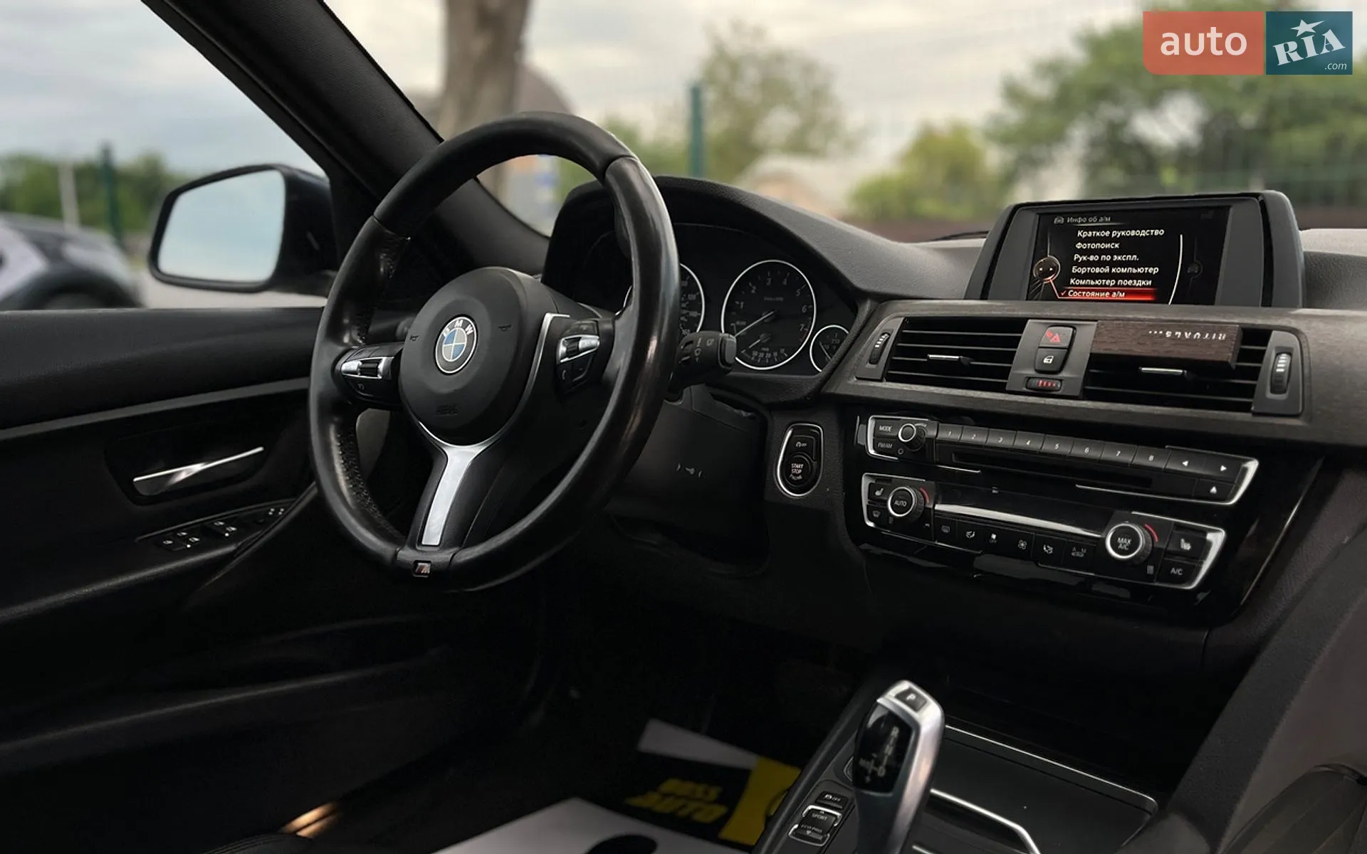 2016 BMW 3er - мініатюра 23