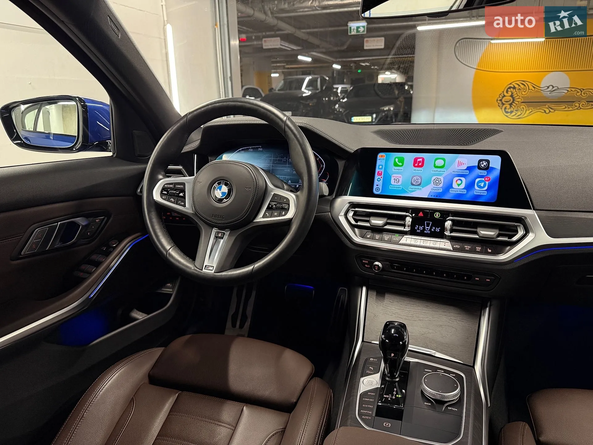 2022 BMW 3er - мініатюра 13