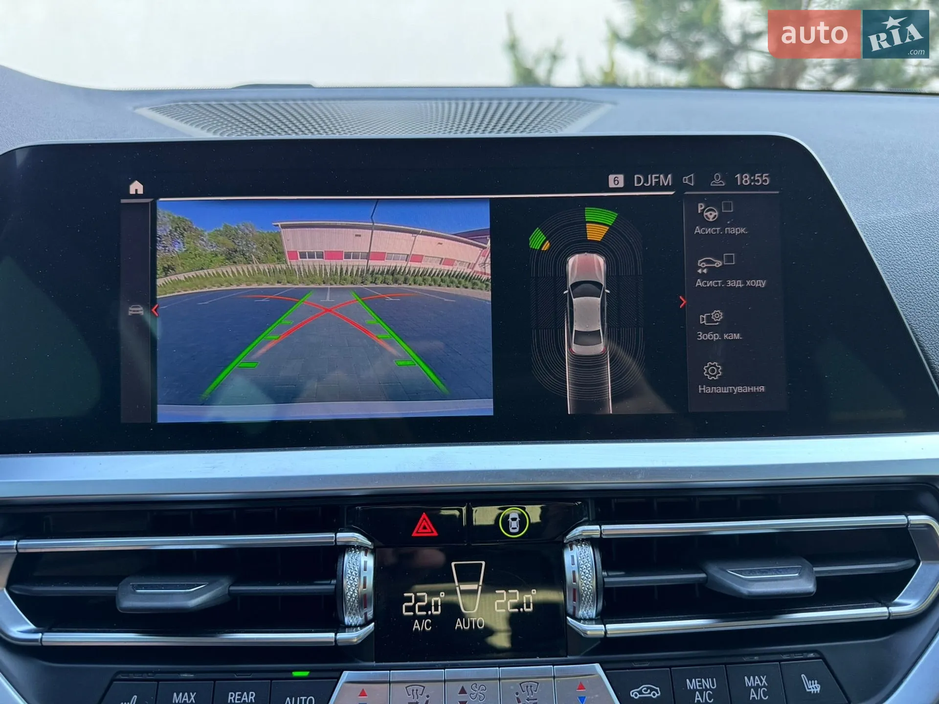 2021 BMW 3er - мініатюра 27